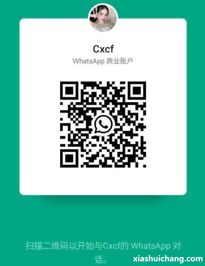 084047hsqcddd1x321e1xd.jpg