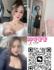 [大城堡Sri Petaling] 住家式88号按摩师蜜蜜 WhatsApp: 011-1666 3678