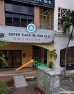 [吉隆坡Taman Desa] 云漫30号按摩师安安 WhatsApp: 010-212 5629