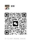 [八打灵SS8] 住家式按摩师安玥 WhatsApp: 011-7003 7639
