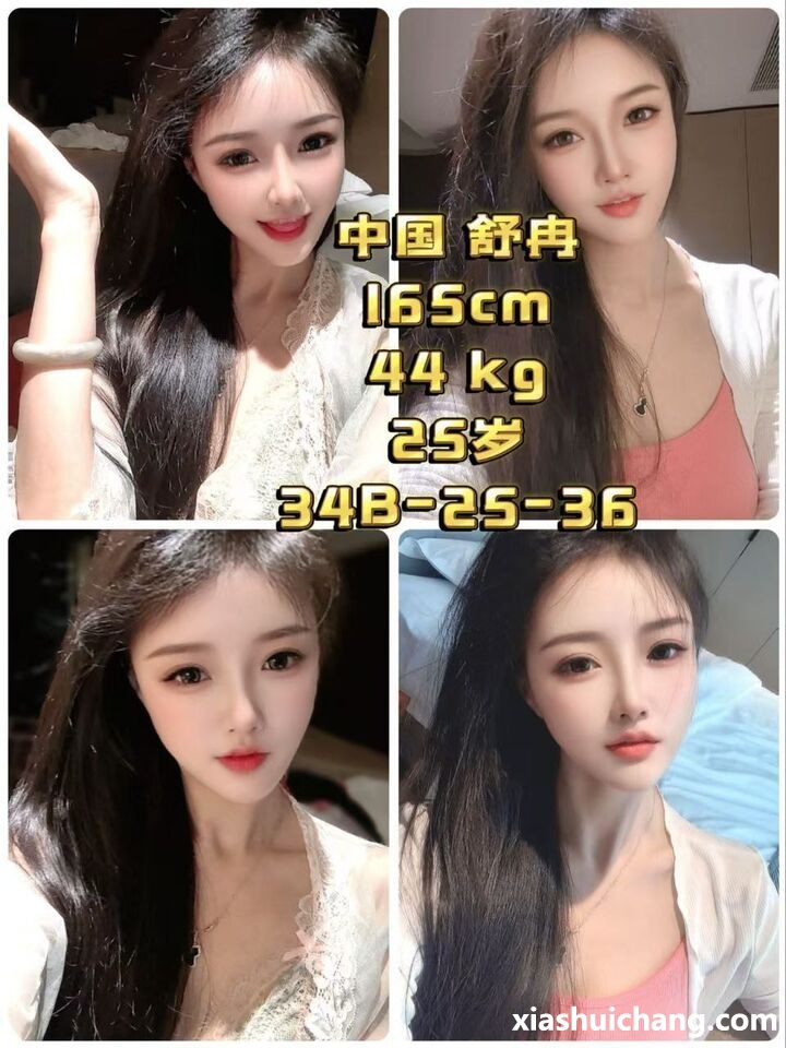235510vdc2iootbofws1o2.jpg
